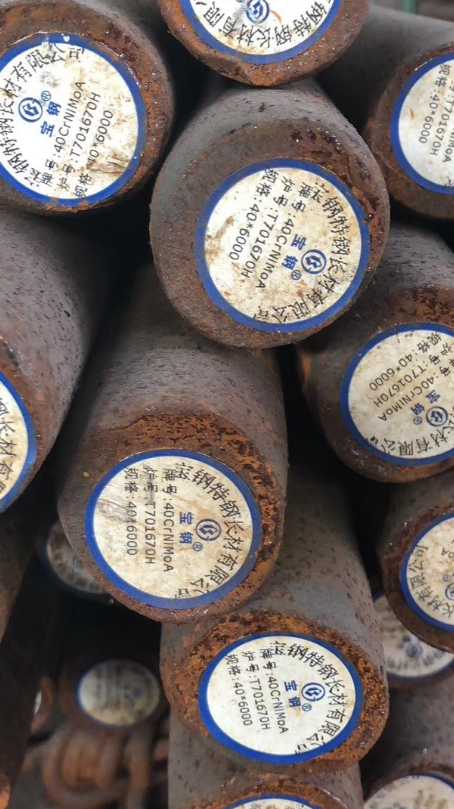 柳北40CrNiMoA合金结构钢
