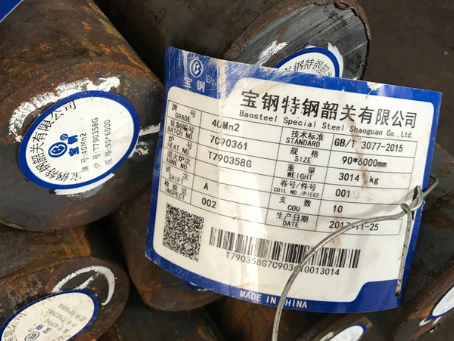 柳北40Mn2合金结构钢